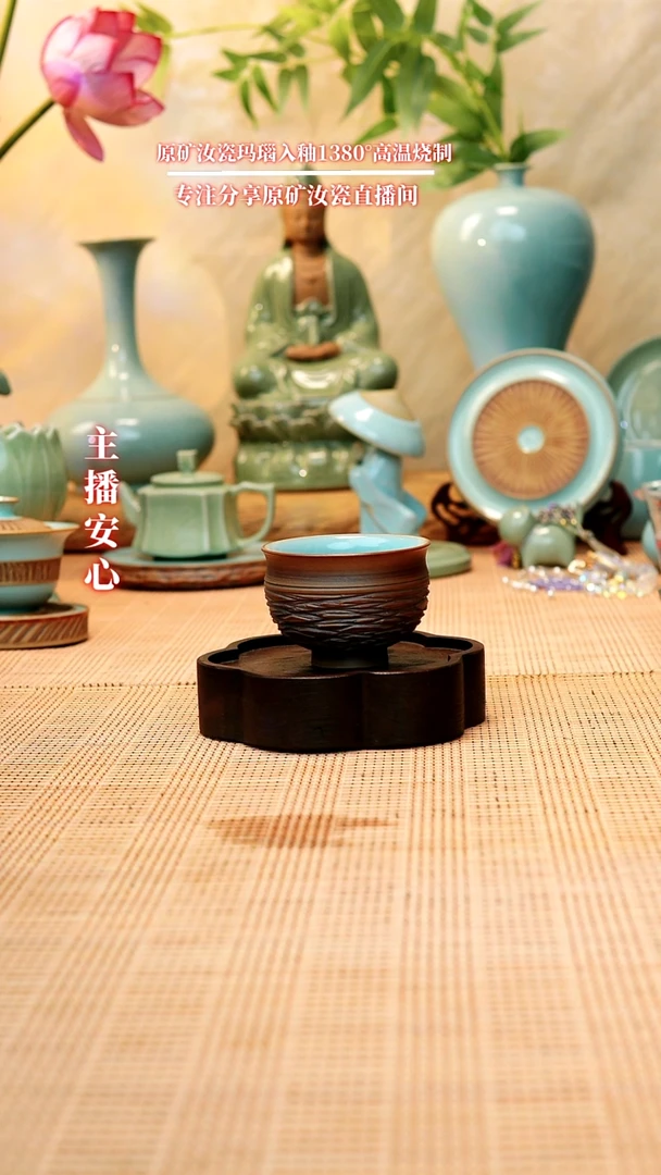 微瑕全手工杯子不开片11111