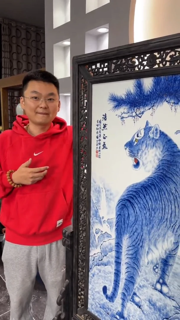 瓶瓷仓瓷仓瓷仓瓷仓