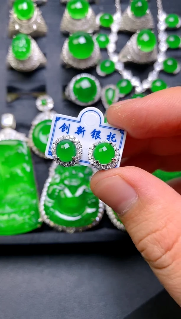 【闪购商品】翡翠耳钉银S925镶嵌耳钉