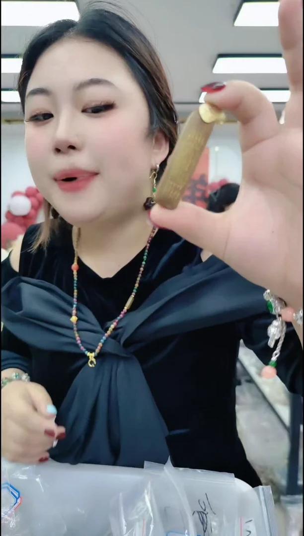 【闪购商品】楠木1871奇楠五条经长牌