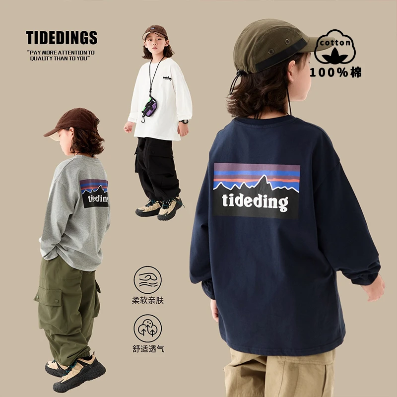 叮叮家童装长袖t恤秋季新款户外休闲100%棉打底衫男孩上衣25304