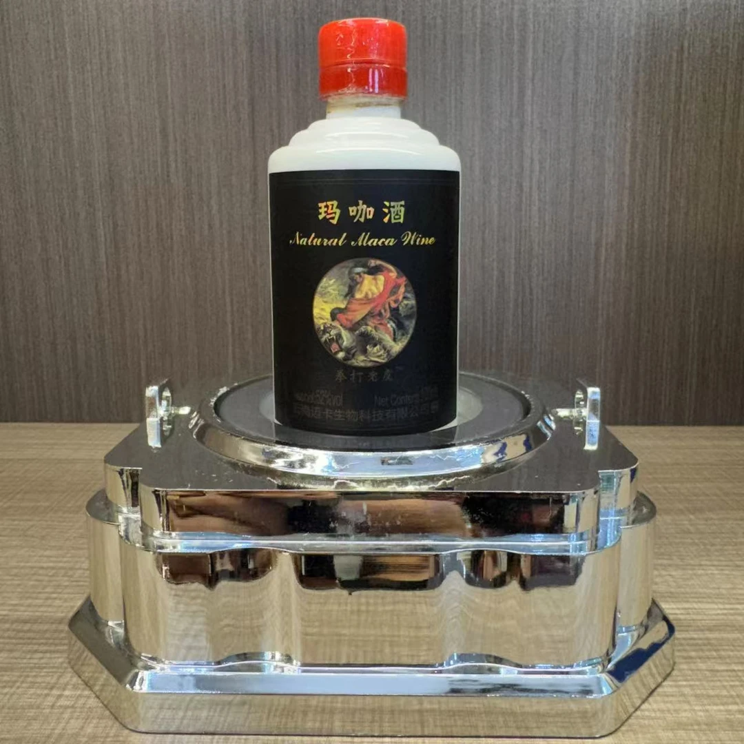 千樽吟玛咖小酒白酒过年酱香52度纯粮100ml*12瓶52度100