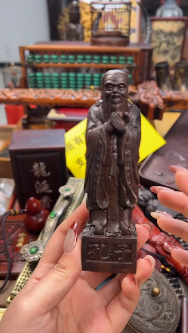 【闪购商品】木——————————