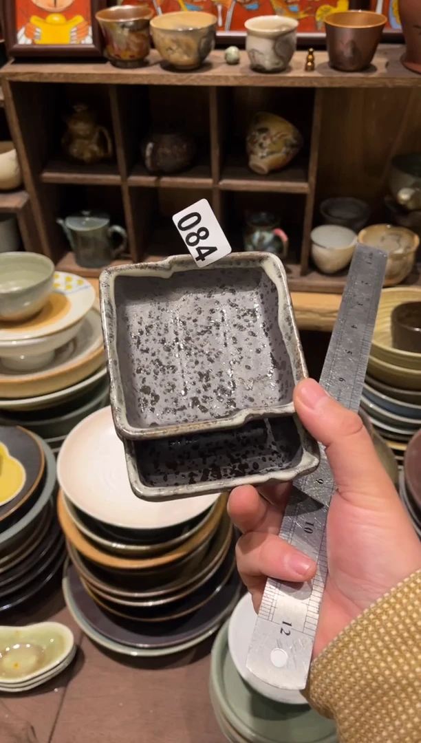 【闪购商品】瓷片84  黑色结晶味碟2个