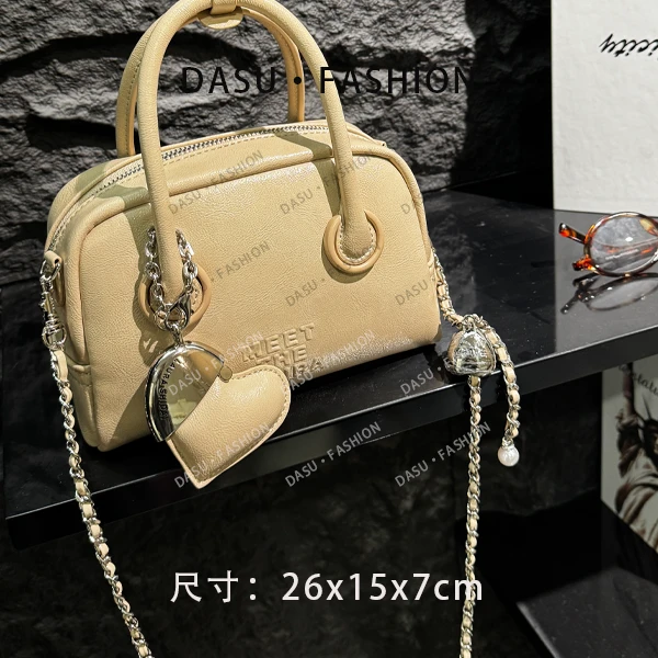 【苏总专属】SD-5273-裸色杏仁时尚高端真皮手提包斜挎包大包