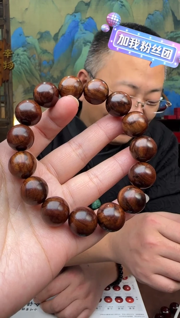手串/手链黄花梨/降香黄檀 1.5*15颗海黄紫油梨老料手串