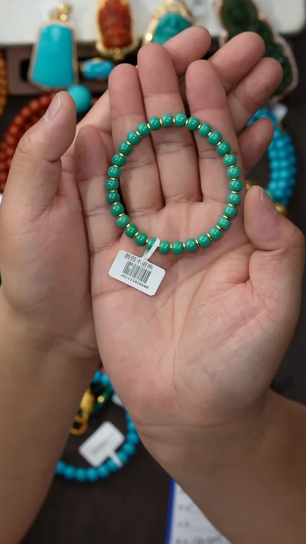 未镶嵌绿松石手串文绿松石手串