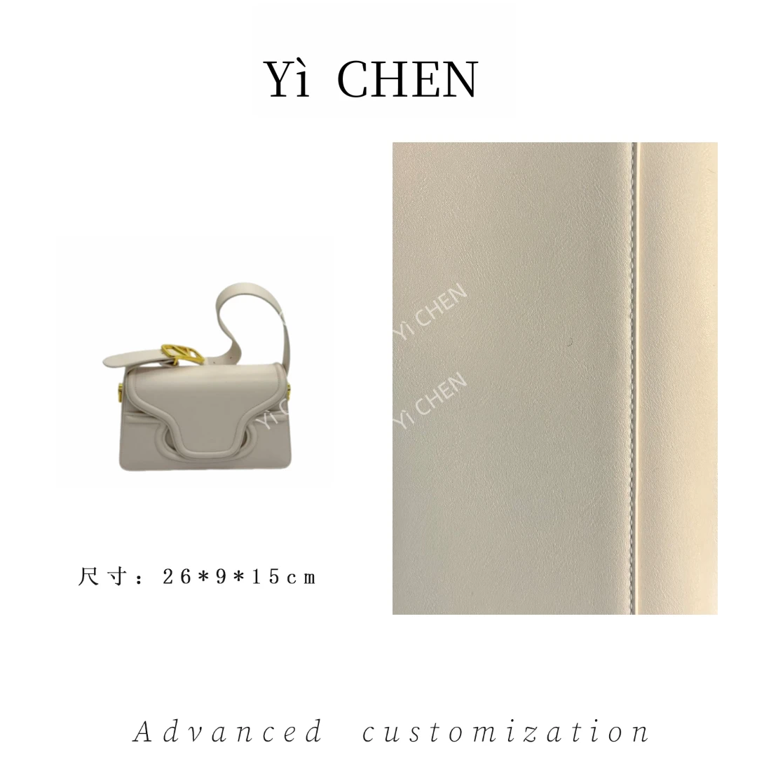 【Yì CHEN】XKY-2005-白色 漆皮轻奢时尚女士新款手提单肩斜挎包