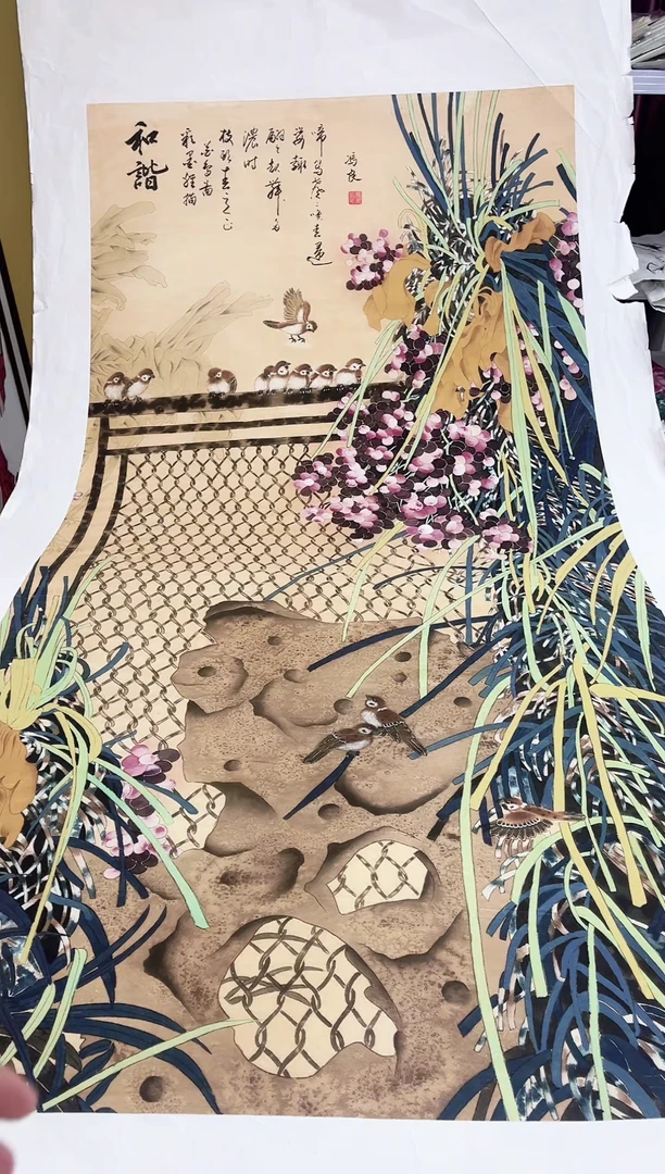 国画九霄甄选国画作品zhb094