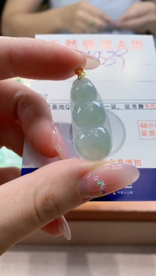 颈饰18K金镶嵌翡翠天然缅甸a货翡翠