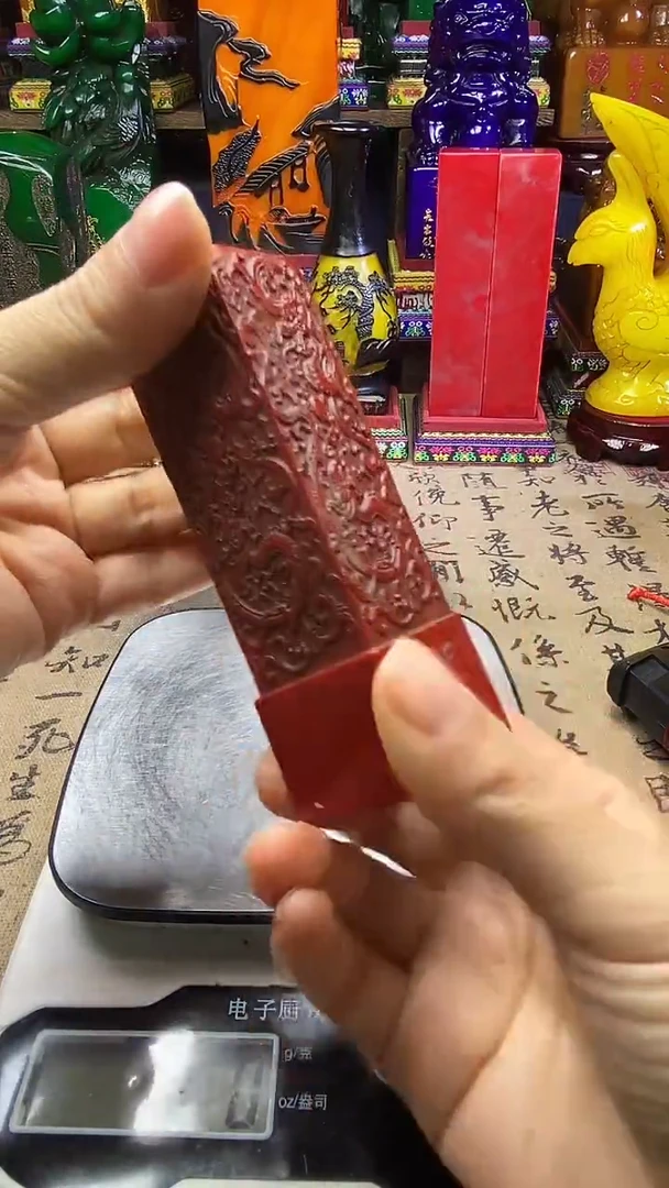 寿山石印石纯天然篆刻石料