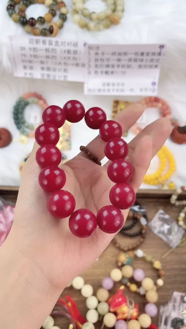 【闪购商品】白玉菩提手串2.0沙沙供圆珠单圈手串32