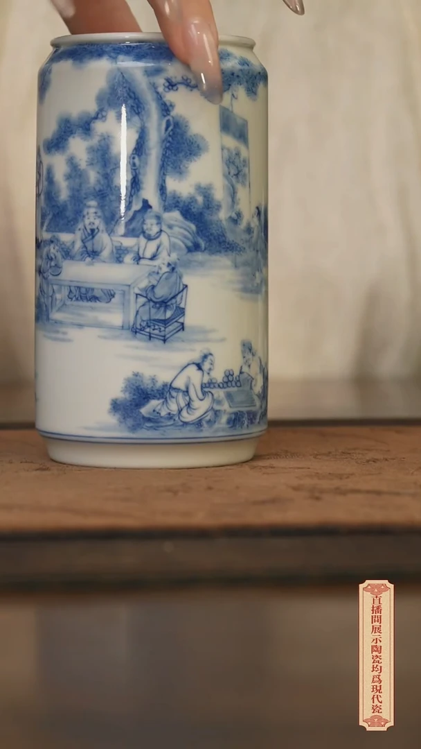 瓷片柴窑青花破价福利