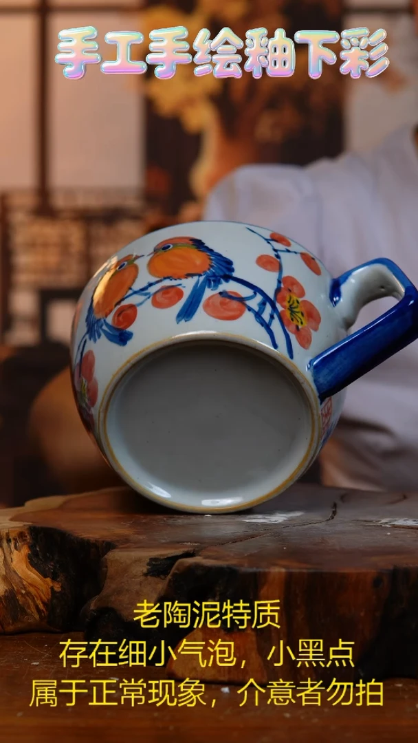 碗465老陶泥泡面碗