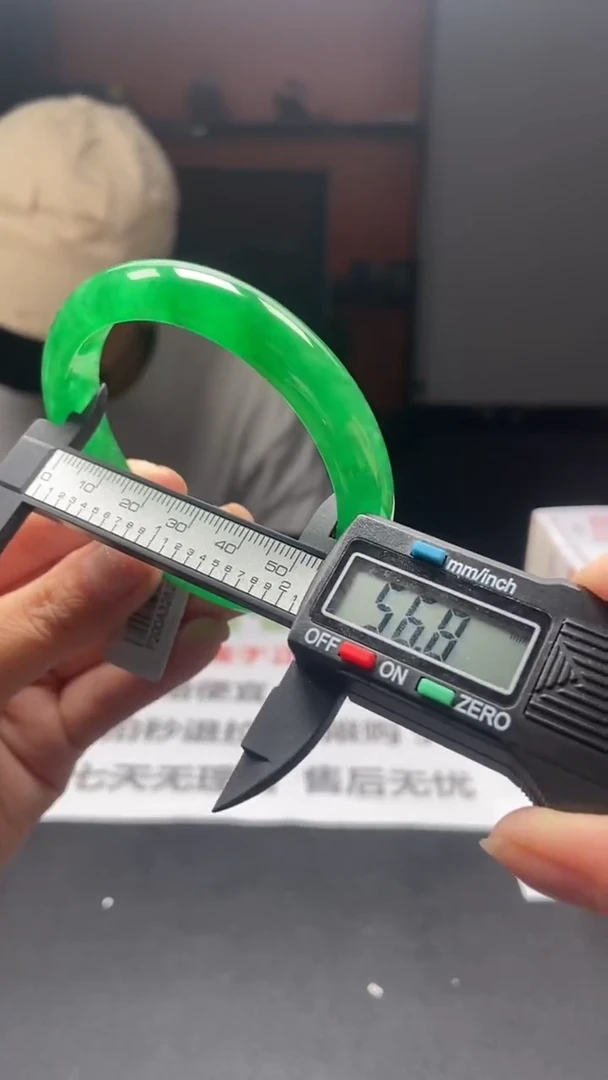下方闪购链接拍完联系客服备注圈口70
