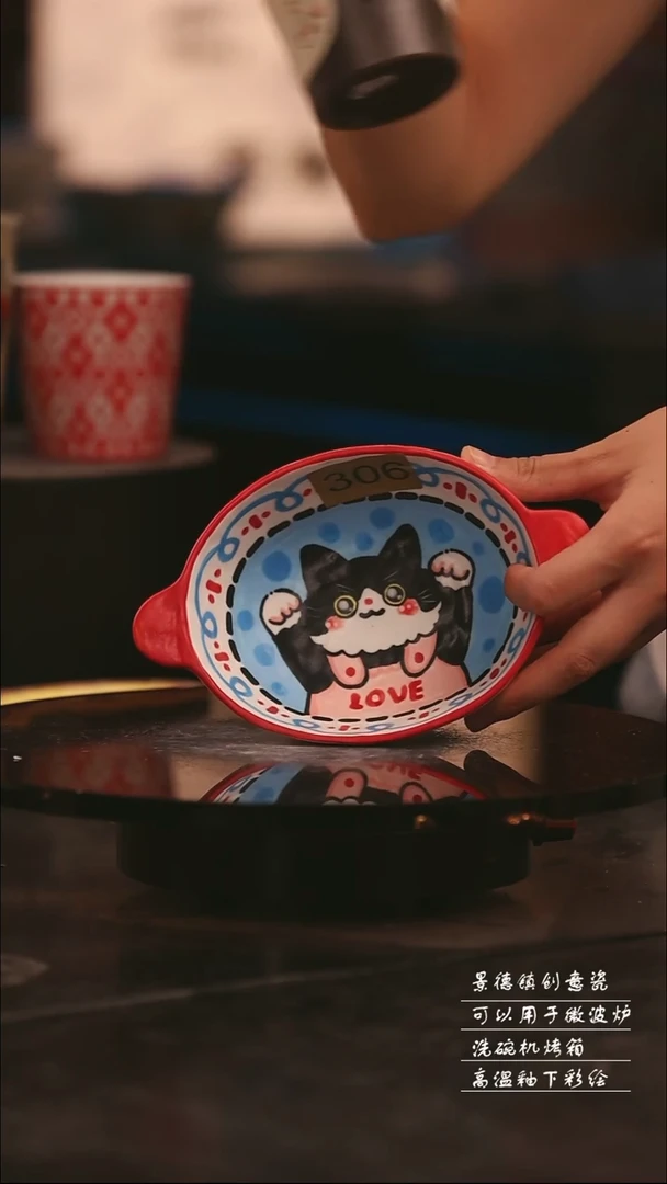 陶瓷306景德镇可爱设计师款陶瓷