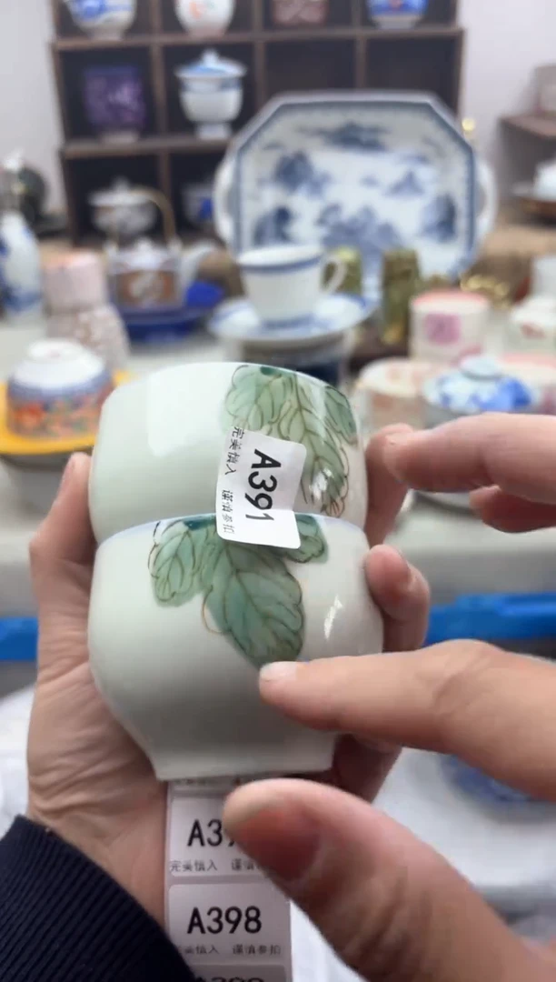 【闪购商品】碟391..............