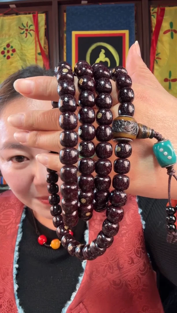 无非金属藏地月古串