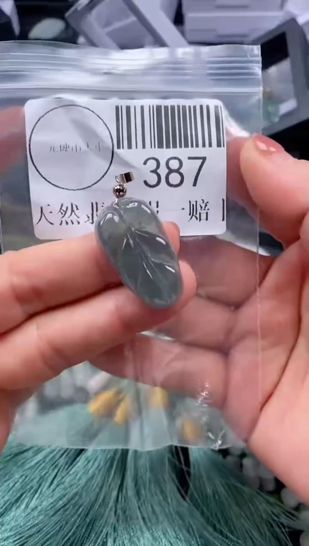 吊坠(不含链)未镶嵌翡翠387