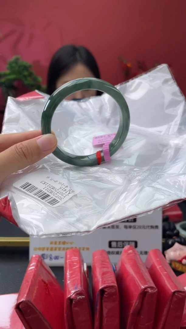 未镶嵌手镯翡翠3   56  58