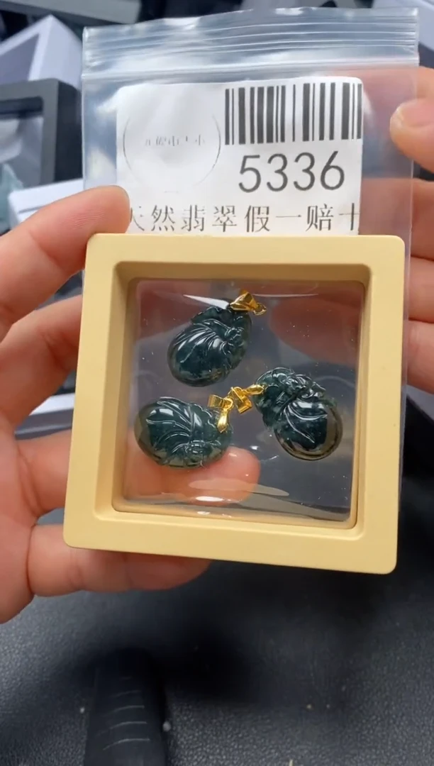 翡翠未镶嵌吊坠(不含链)5336