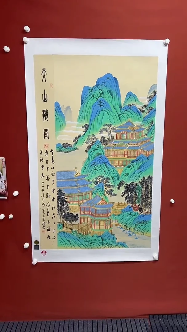 国画张腾云1111111