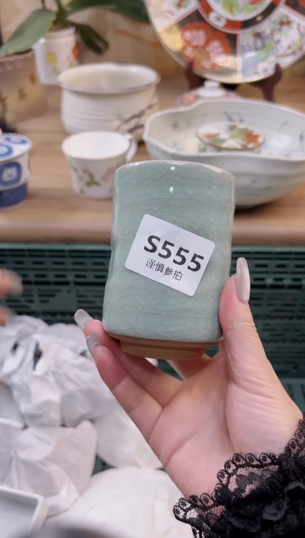 【闪购商品】杯555