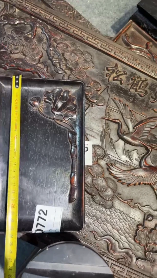 花梨木类紫檀拆件雕刻板以直播间实物为准772