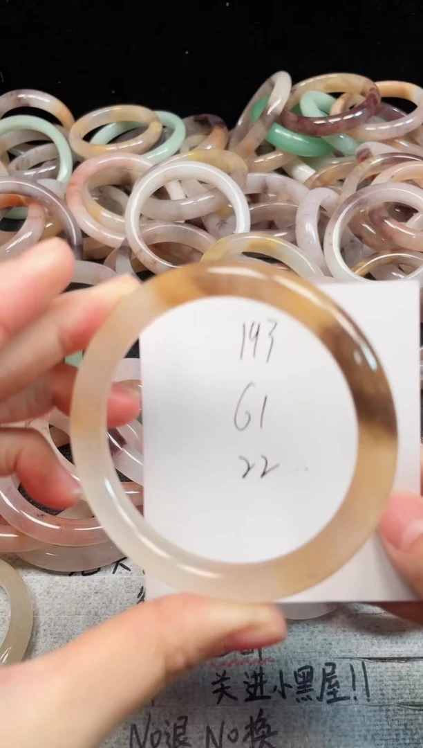 未镶嵌手镯石英质玉193