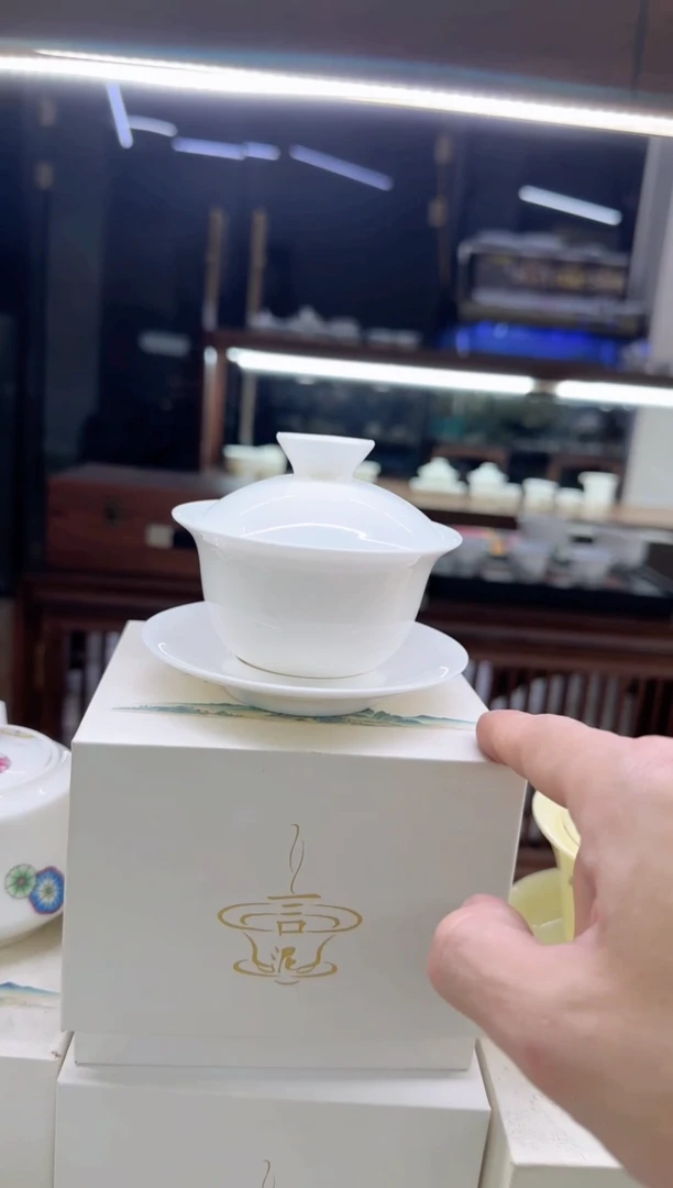 【闪购商品】瓷片言泥言泥言泥@YN