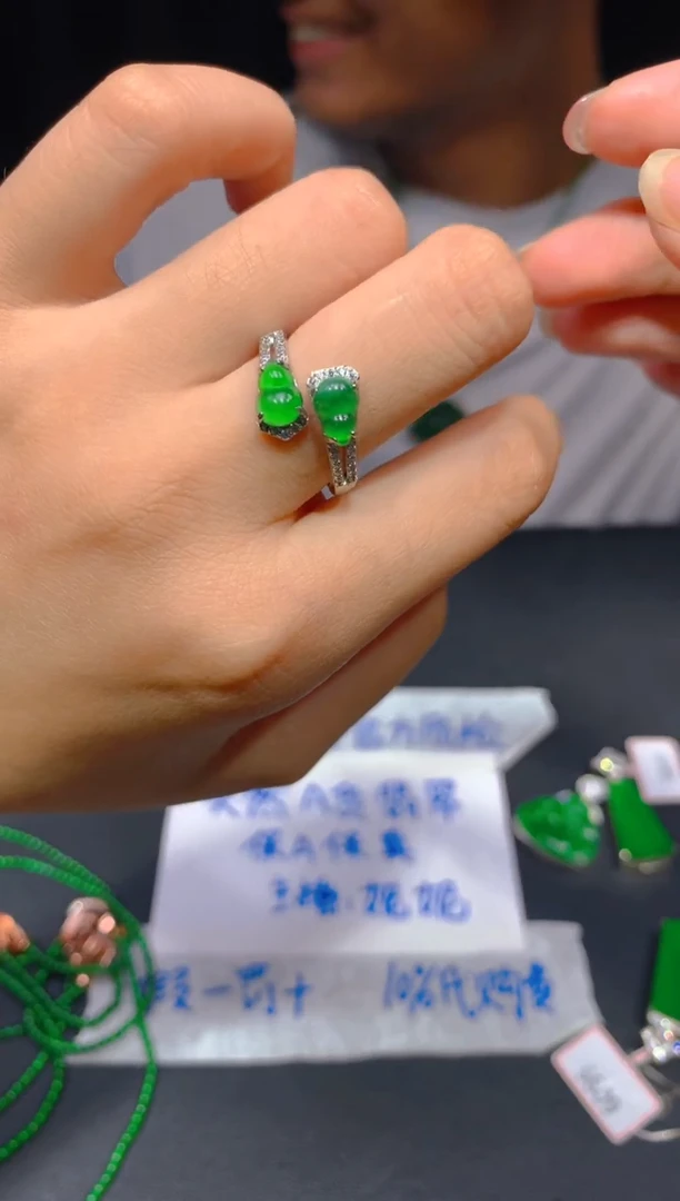 定制翡翠未镶嵌229多样性发货（发其一）