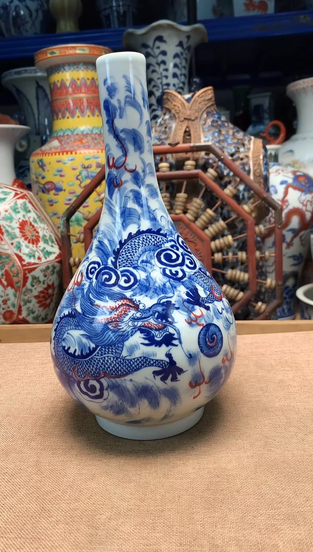 旧藏瓷器旧藏瓷器