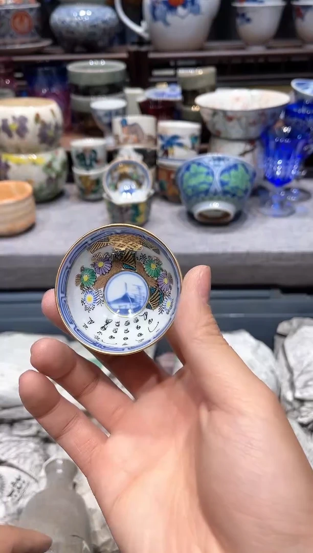 瓷片 闪购商品专用链接