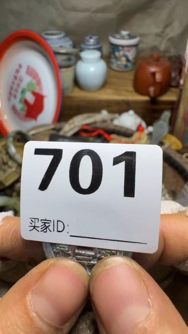 浩*佳合创意屋专属链接