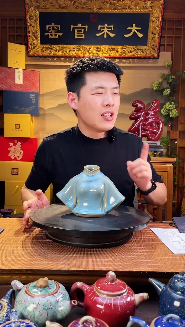 摆件大宋官窑【花器青春之歌】青春洋溢