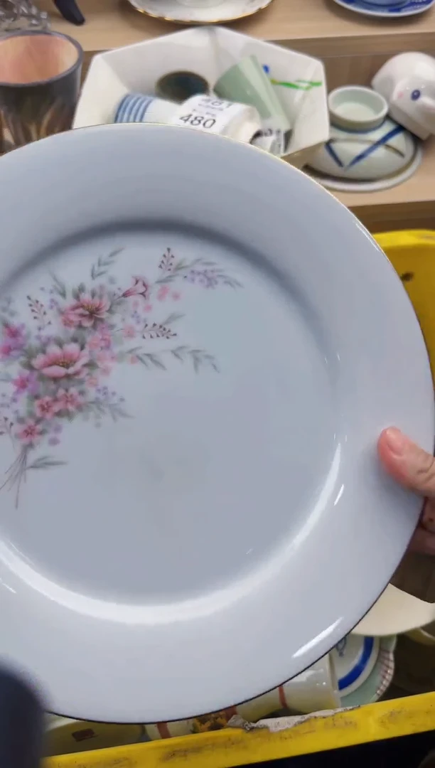 475回流瓷器，默认微瑕，18包邮