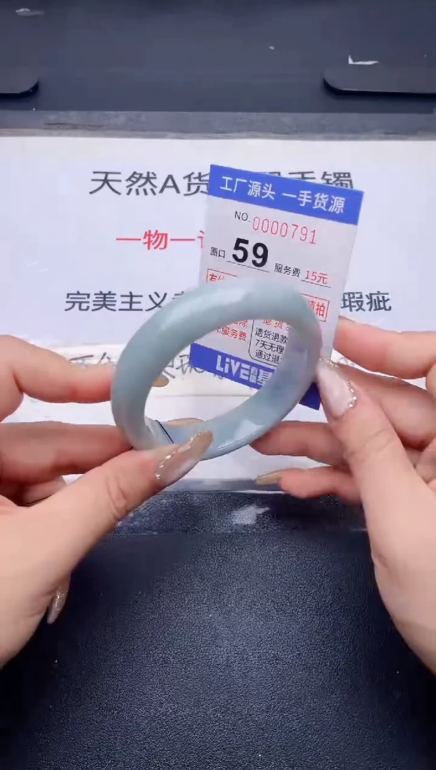 未镶嵌手镯翡翠翡翠手镯未镶嵌