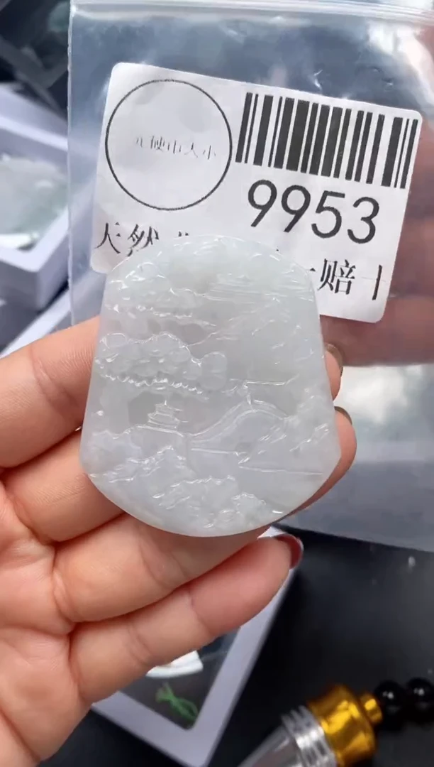 吊坠(不含链)未镶嵌翡翠9953