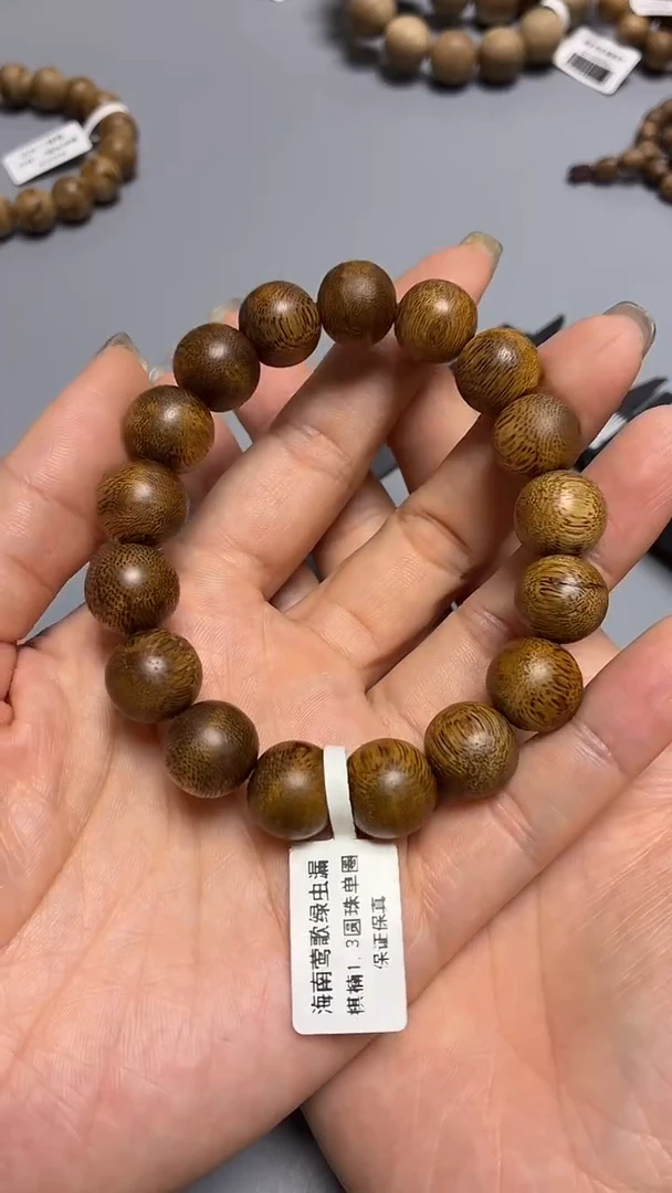 沉香手串海南莺歌绿圆珠单圈1.3虫漏多样性发其一