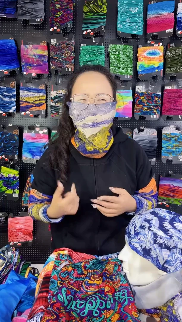 涤纶久**行云霭雪巅面罩111