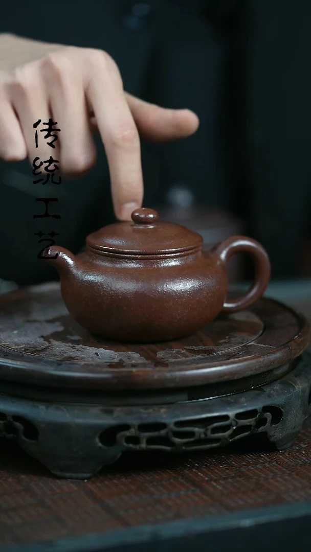【闪购商品】紫砂茶壶原矿全手12
