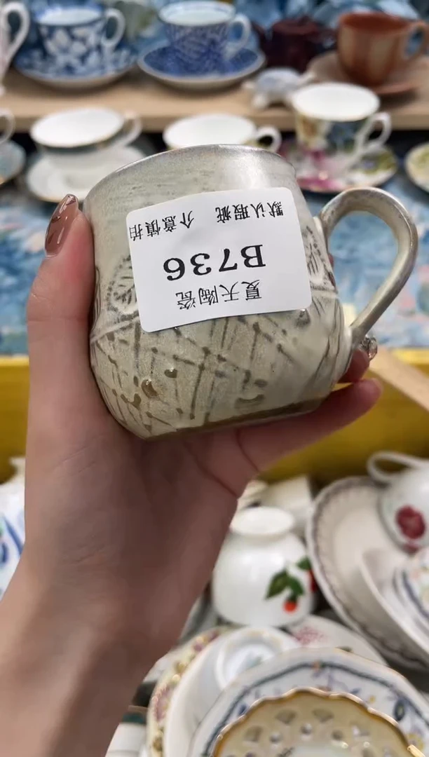 瓷片~***云736默认微瑕闪购默认库存一件