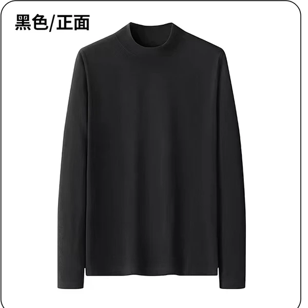 2024款男士冬季修身保暖长袖T恤内搭上衣-8808