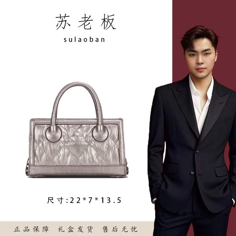 【苏总专属】ZT-D8060-猫眼烟熏色时尚潮流气质小众腋下包斜挎包