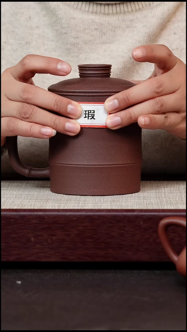 茶杯紫砂底槽清富贵竹三件套微瑕