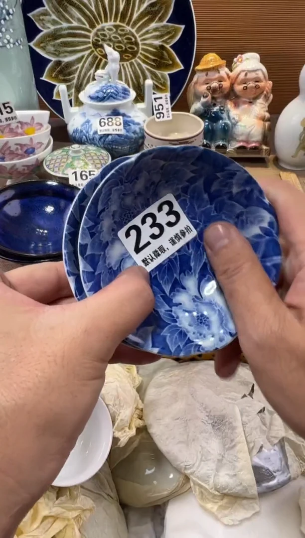 天**凉瓷器瓷器瓷器瓷器瓷器瓷器瓷器