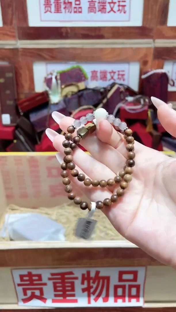 手串精品手串闪购链接（多样性发其一）￥
