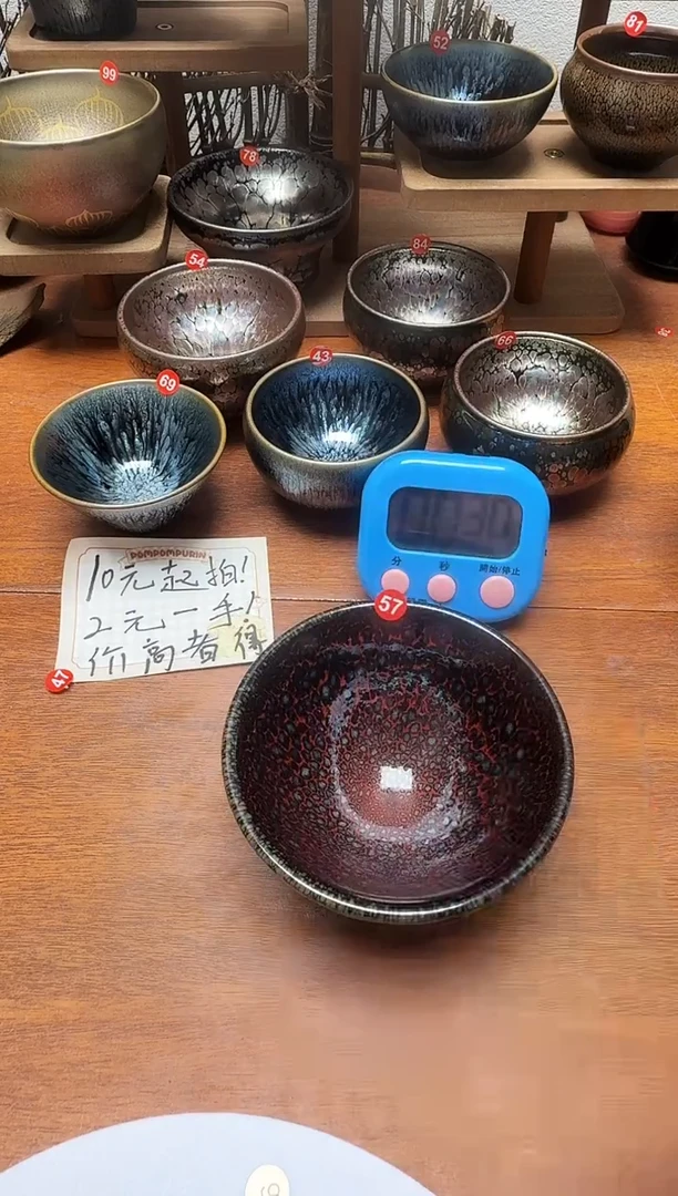 茶盏红*57号建盏工匠茶器