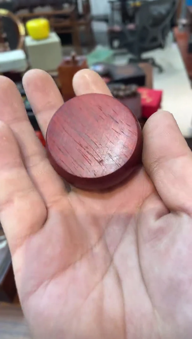 【闪购商品】木象棋象棋啊啊啊