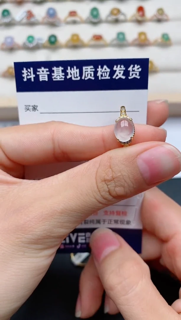 【闪购商品】翡翠戒指银S925镶嵌.............